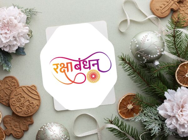 Raksha Bandhan Greetings Hd Wallpaper